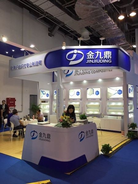چین Anhui Jinjiuding Composites Co., Ltd. نمایه شرکت