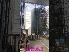 پارچه یک طرفه